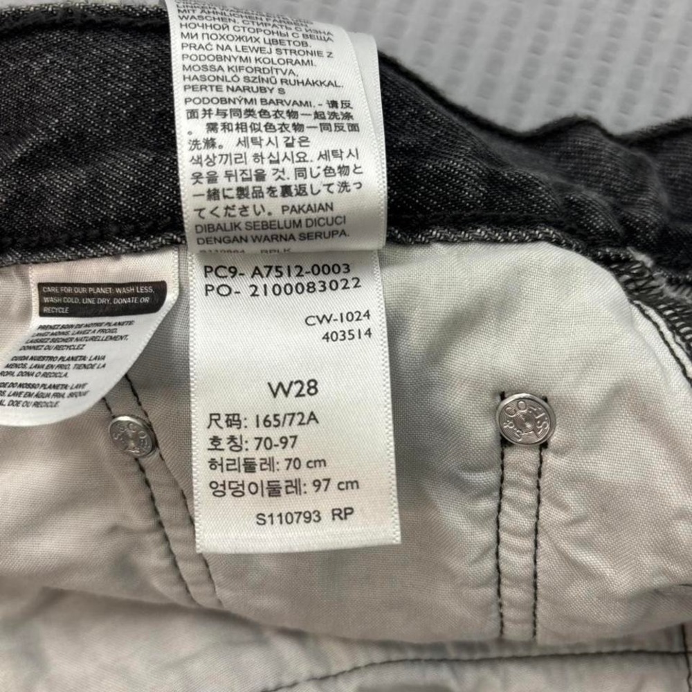 Levi's High Rise Denim Midi Skirt Women's Size 28 0096 - Picture 7 of 8